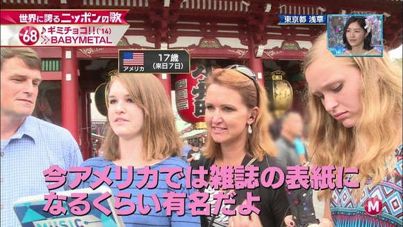 cap(20150923-144644)