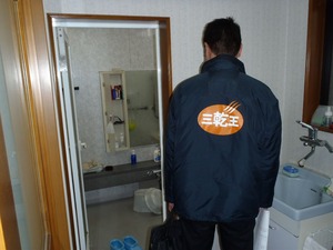 P2070075_R