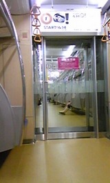 75f90605.jpg