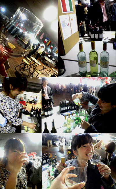 wine_fes