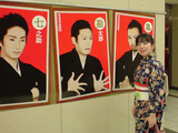 2009浅草歌舞伎