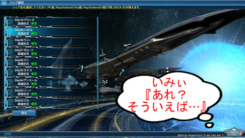 BlogPaint