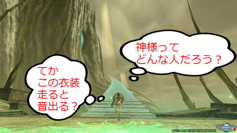 BlogPaint