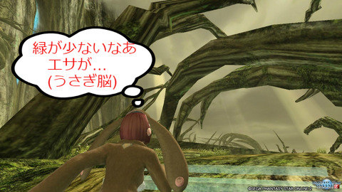 BlogPaint