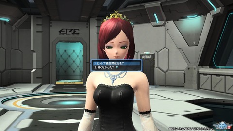 pso20161122_225152_000