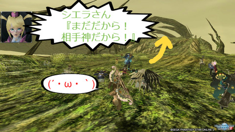 BlogPaint