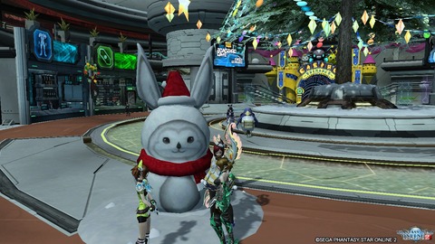 pso20161213_215653_009
