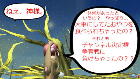 BlogPaint