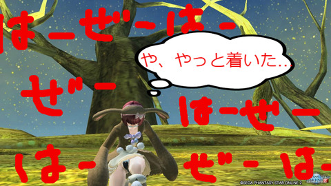 BlogPaint