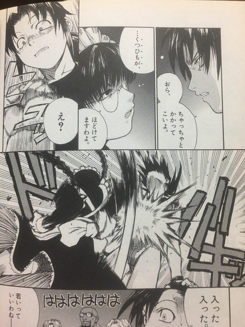 ファイル_000