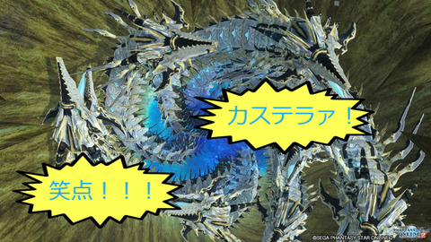 BlogPaint