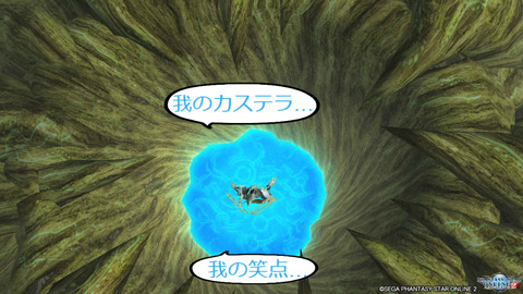 BlogPaint