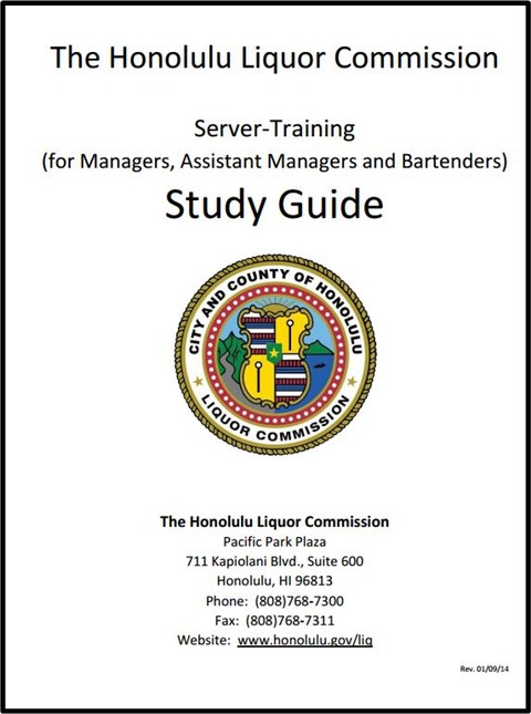 Study_Guide