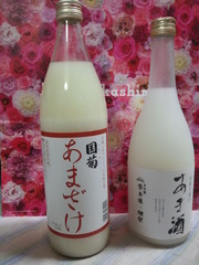 CA3K4626