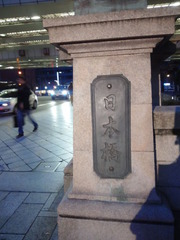 CA3K5027