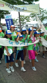 7c1f8d50.jpg