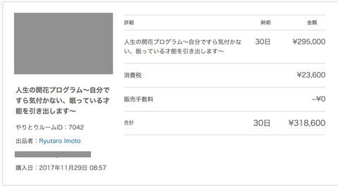 0dd0a8b4-d287-4f53-ab28-4a8d5dfddbaf