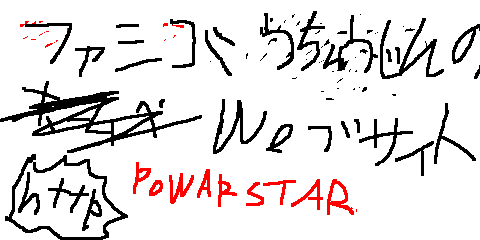 title