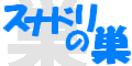 0fa32909.gif