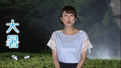 s-青山愛70