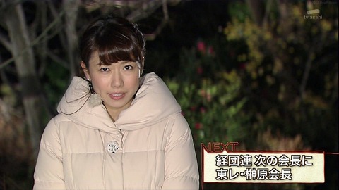 青山愛180