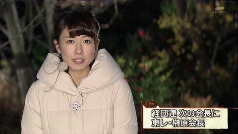 青山愛177