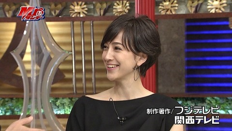 滝川クリステル469