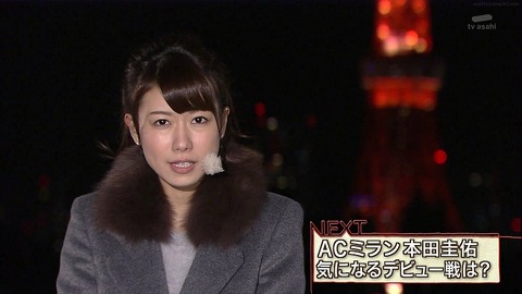 青山愛187