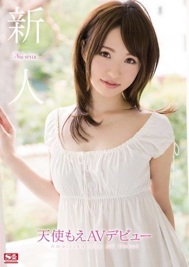 snis00190pl