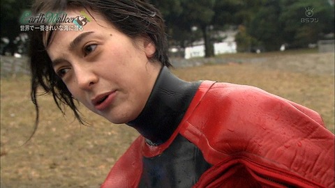 滝川クリステル300
