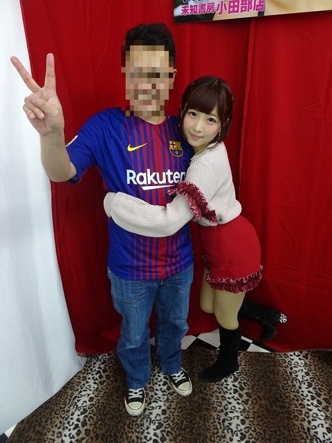 DSC00903
