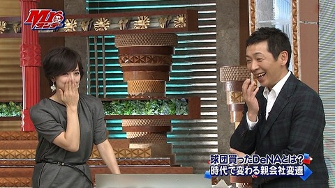 滝川クリステル445