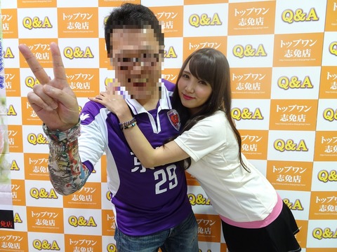 s-DSC01029