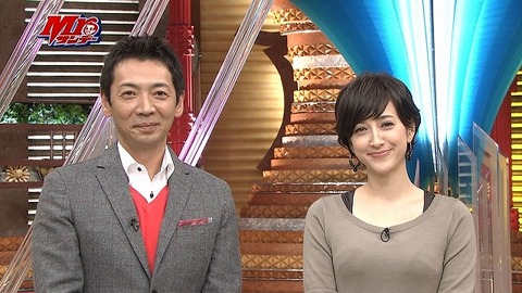 滝川クリステル451