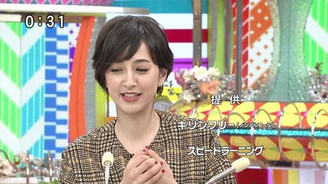滝川クリステル347
