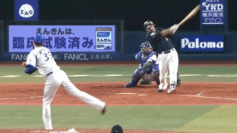 オリックス008