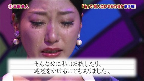 20160705-24