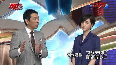 滝川クリステル215