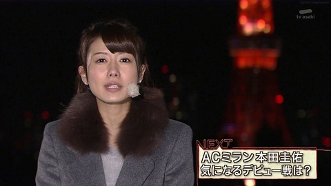青山愛186