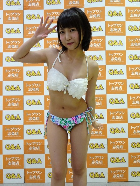 DSC00021
