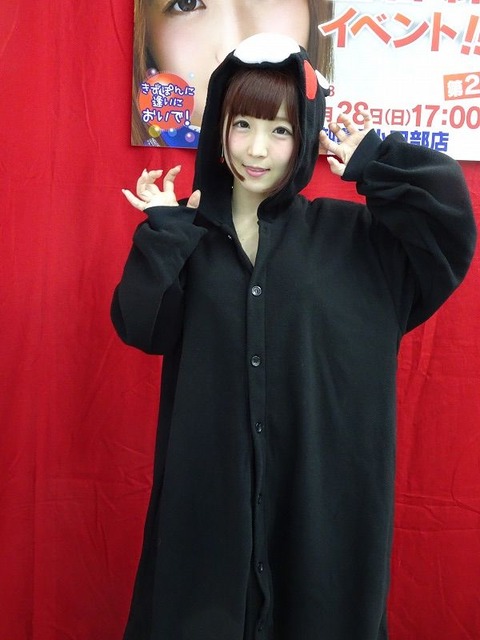DSC00926