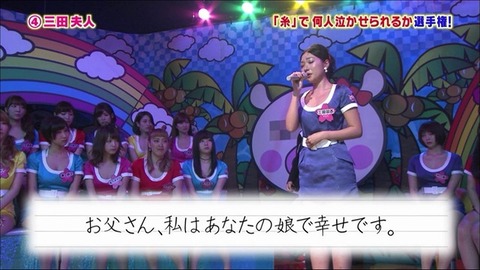 20160705-25