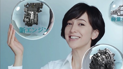 滝川クリステル426