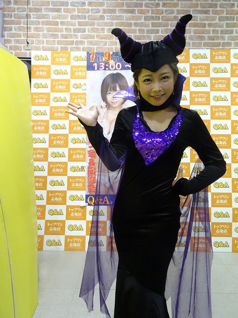 DSC01748