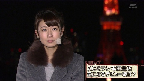 青山愛188