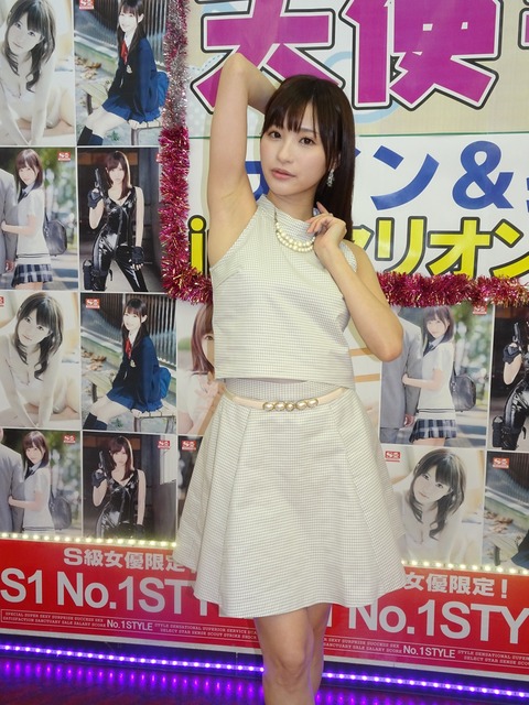 s-DSC01438