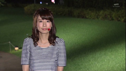 青山愛116