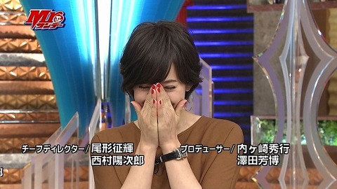 滝川クリステル511