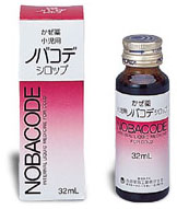 nobakode
