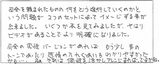 1353d73f.jpg